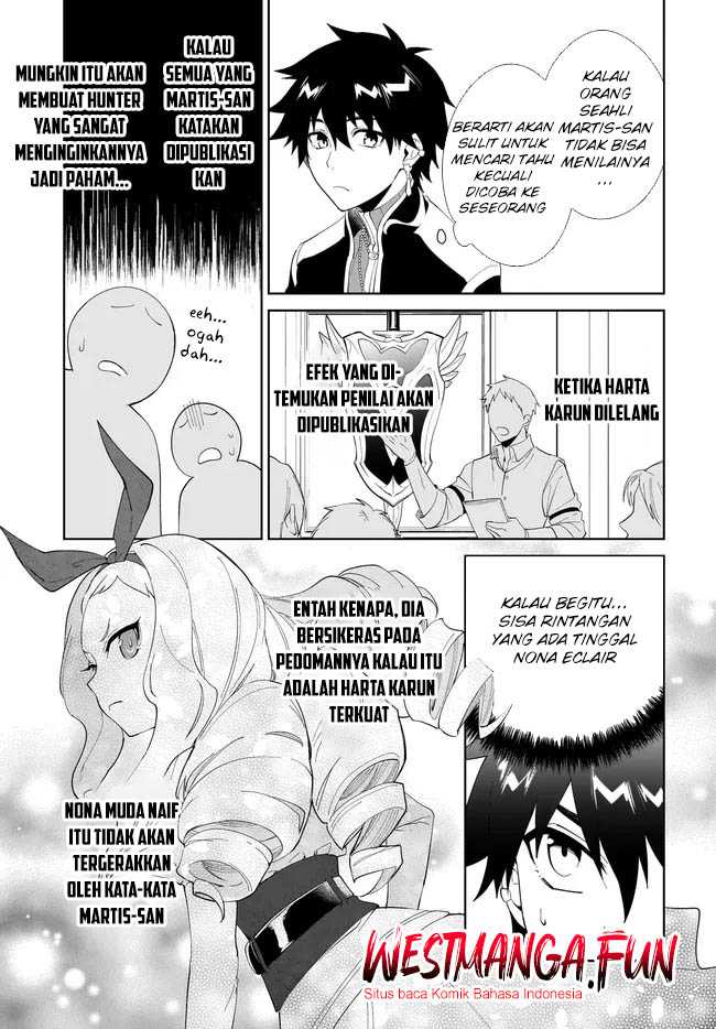 Nageki no Bourei wa Intai Shitai – Saijiyaku Hanta ni Yoru Saikiyou Patei Ikusei Jutsu Chapter 51