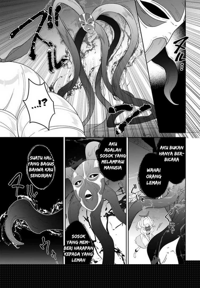 Nageki no Bourei wa Intai Shitai – Saijiyaku Hanta ni Yoru Saikiyou Patei Ikusei Jutsu Chapter 55