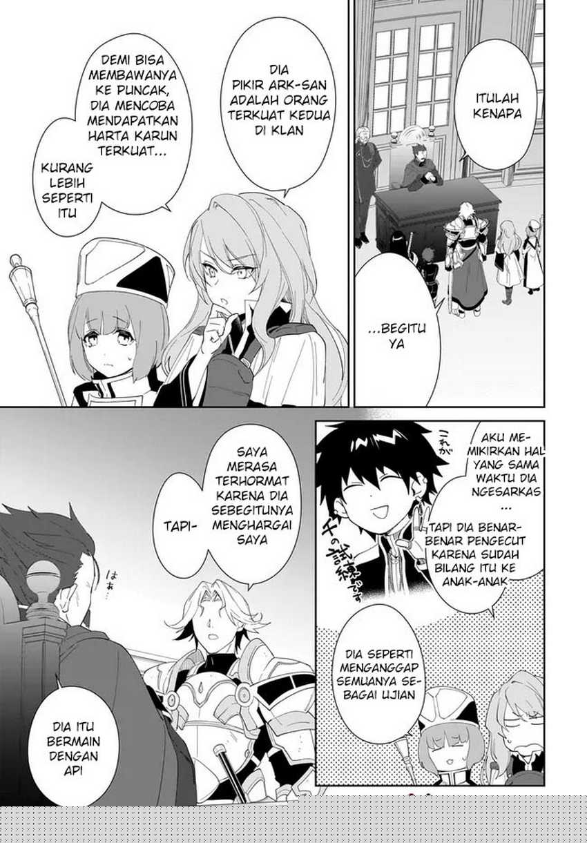 Nageki no Bourei wa Intai Shitai – Saijiyaku Hanta ni Yoru Saikiyou Patei Ikusei Jutsu Chapter 55