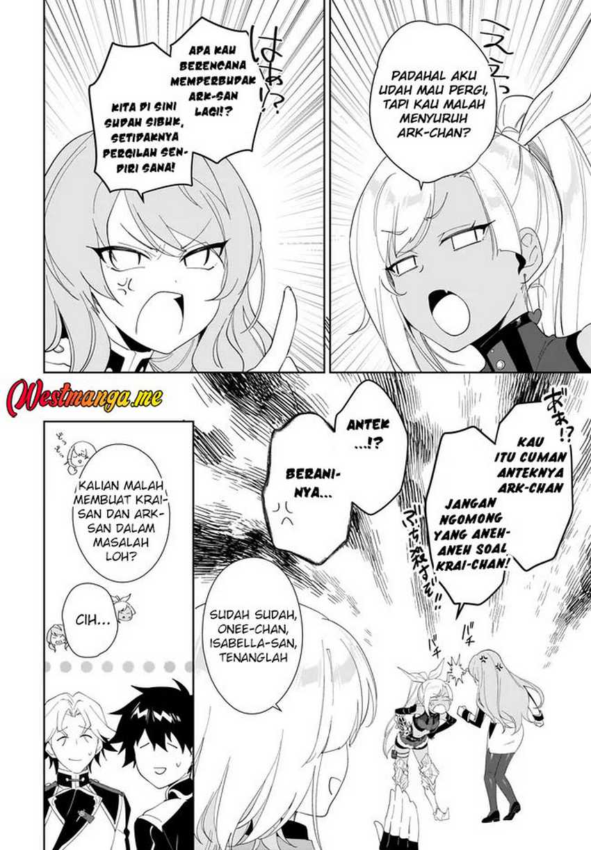 Nageki no Bourei wa Intai Shitai – Saijiyaku Hanta ni Yoru Saikiyou Patei Ikusei Jutsu Chapter 55