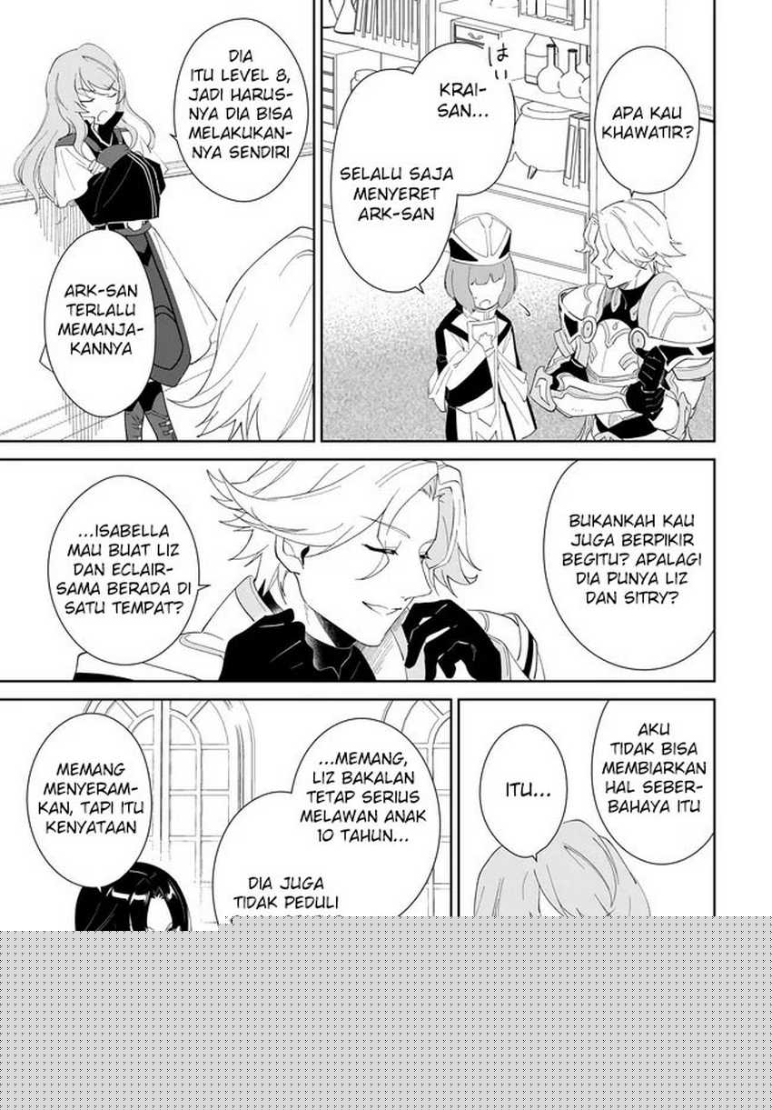 Nageki no Bourei wa Intai Shitai – Saijiyaku Hanta ni Yoru Saikiyou Patei Ikusei Jutsu Chapter 55
