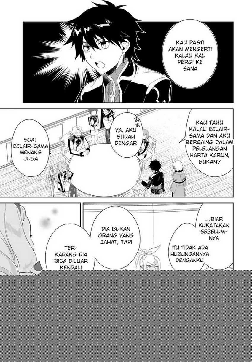 Nageki no Bourei wa Intai Shitai – Saijiyaku Hanta ni Yoru Saikiyou Patei Ikusei Jutsu Chapter 55