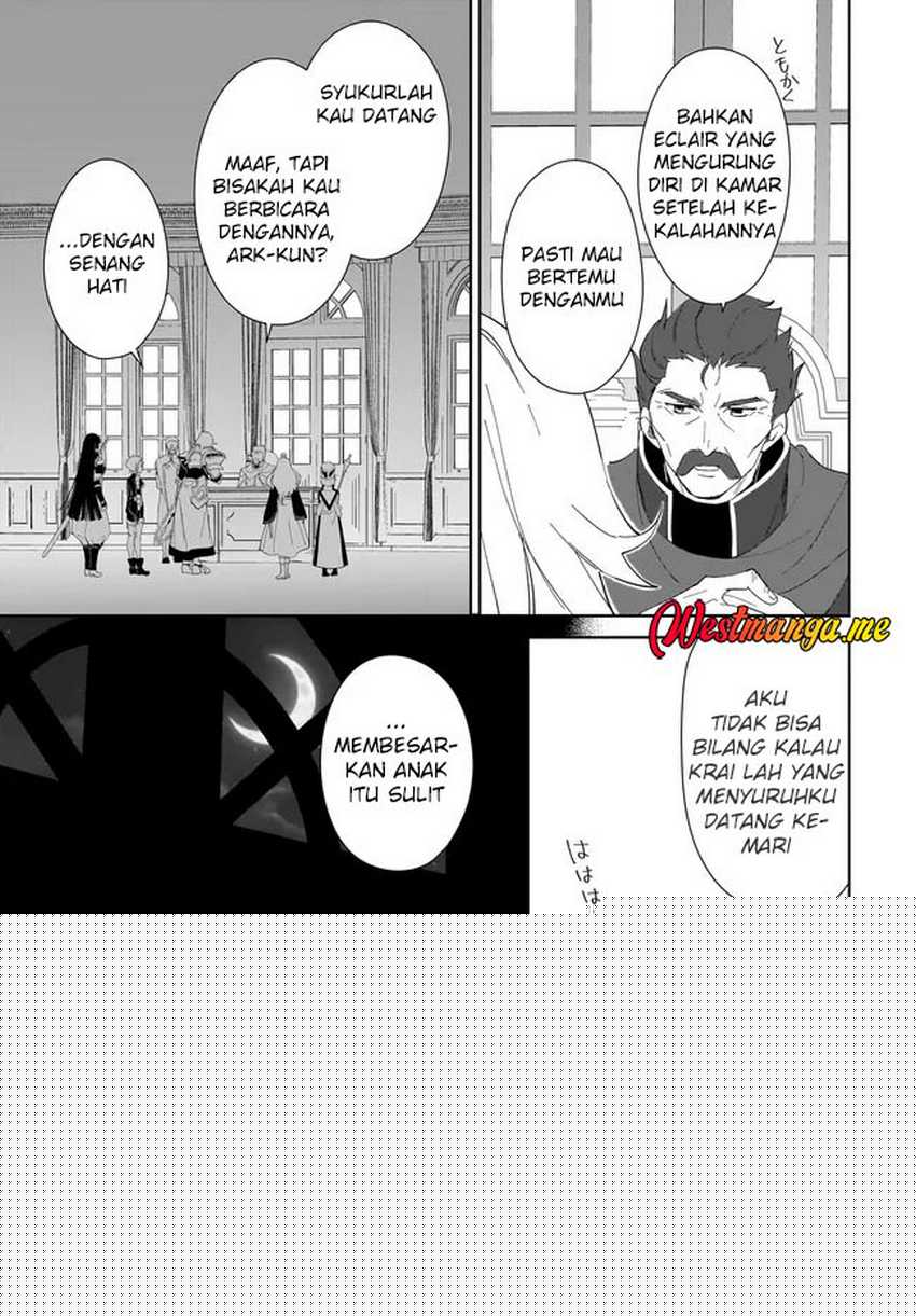 Nageki no Bourei wa Intai Shitai – Saijiyaku Hanta ni Yoru Saikiyou Patei Ikusei Jutsu Chapter 55