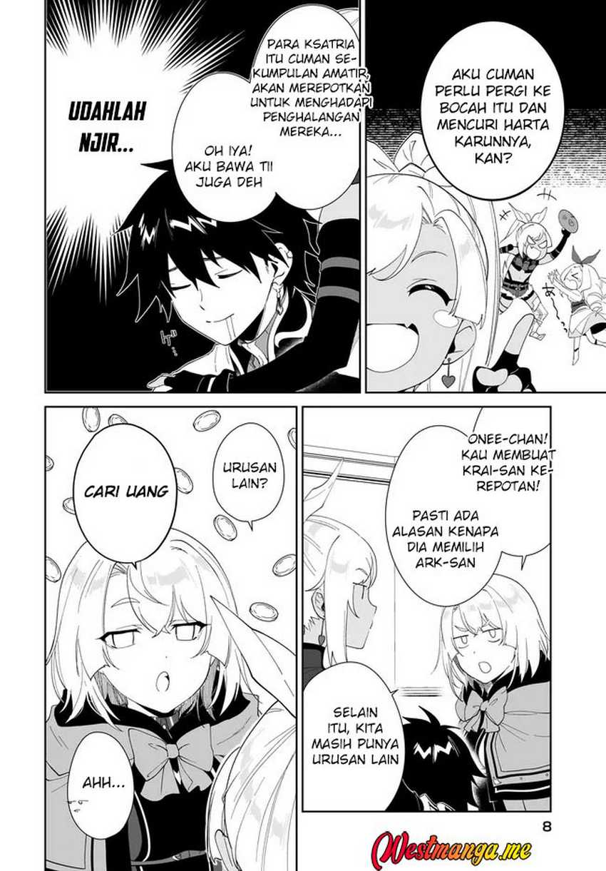 Nageki no Bourei wa Intai Shitai – Saijiyaku Hanta ni Yoru Saikiyou Patei Ikusei Jutsu Chapter 55
