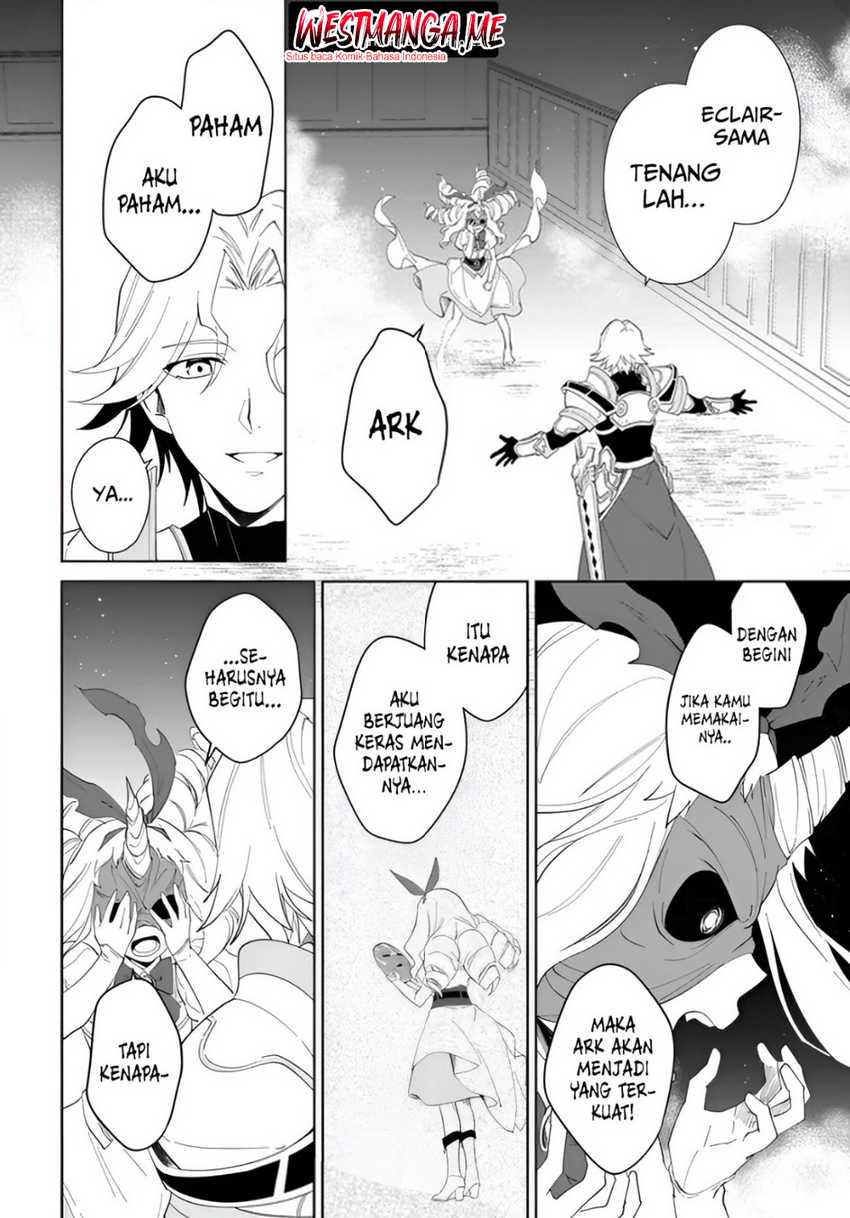 Nageki no Bourei wa Intai Shitai – Saijiyaku Hanta ni Yoru Saikiyou Patei Ikusei Jutsu Chapter 56.1