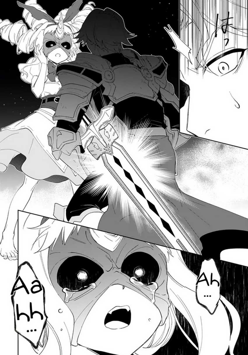 Nageki no Bourei wa Intai Shitai – Saijiyaku Hanta ni Yoru Saikiyou Patei Ikusei Jutsu Chapter 56.1