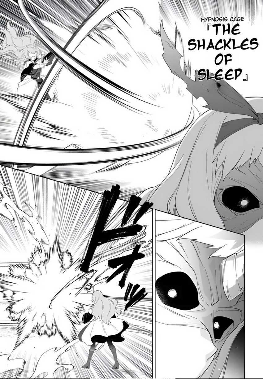 Nageki no Bourei wa Intai Shitai – Saijiyaku Hanta ni Yoru Saikiyou Patei Ikusei Jutsu Chapter 56.1