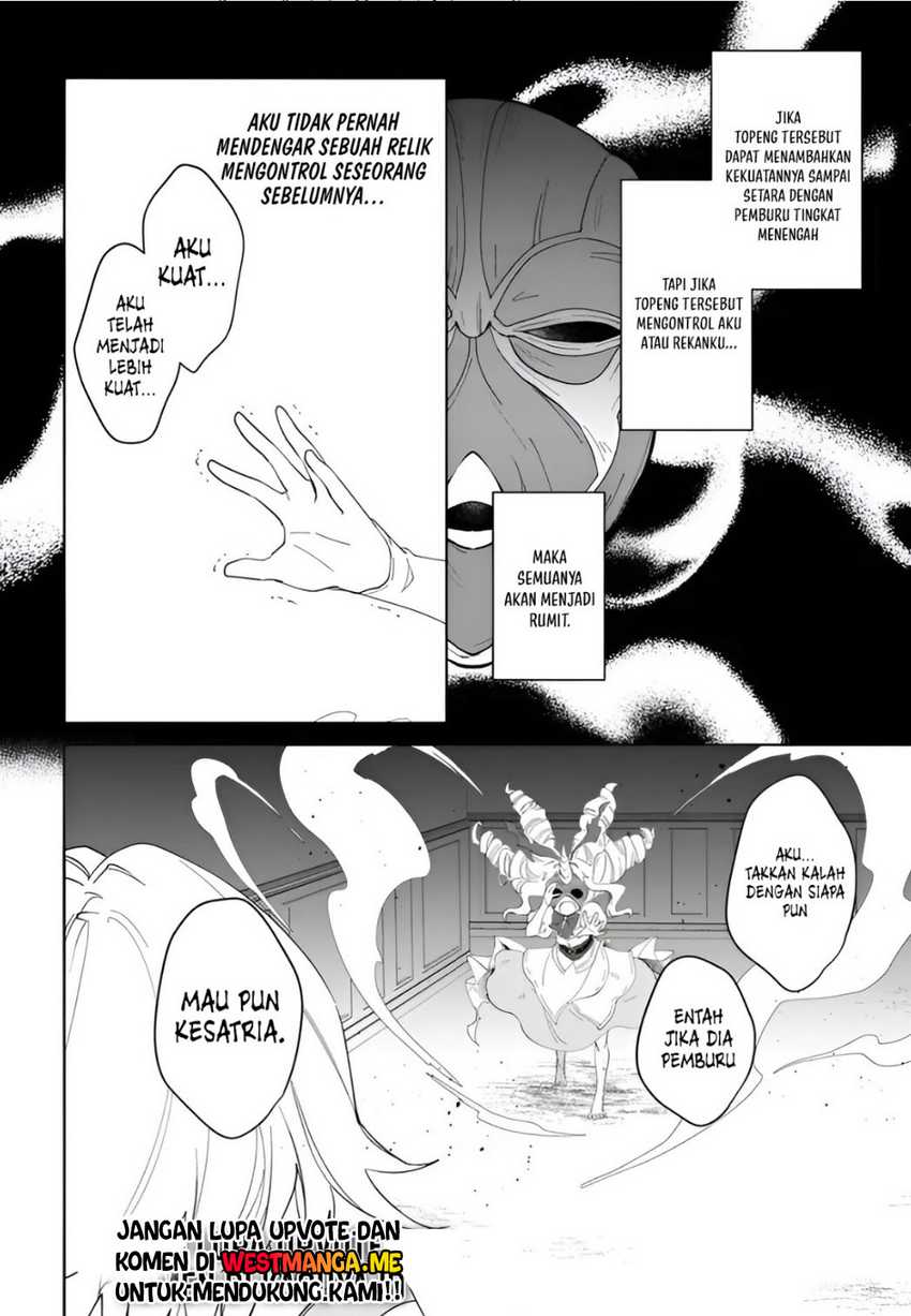 Nageki no Bourei wa Intai Shitai – Saijiyaku Hanta ni Yoru Saikiyou Patei Ikusei Jutsu Chapter 56.1