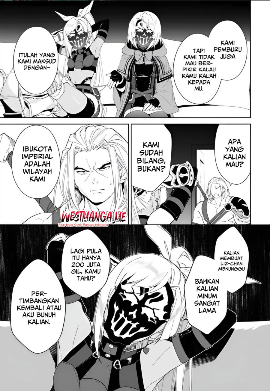 Nageki no Bourei wa Intai Shitai – Saijiyaku Hanta ni Yoru Saikiyou Patei Ikusei Jutsu Chapter 56.2