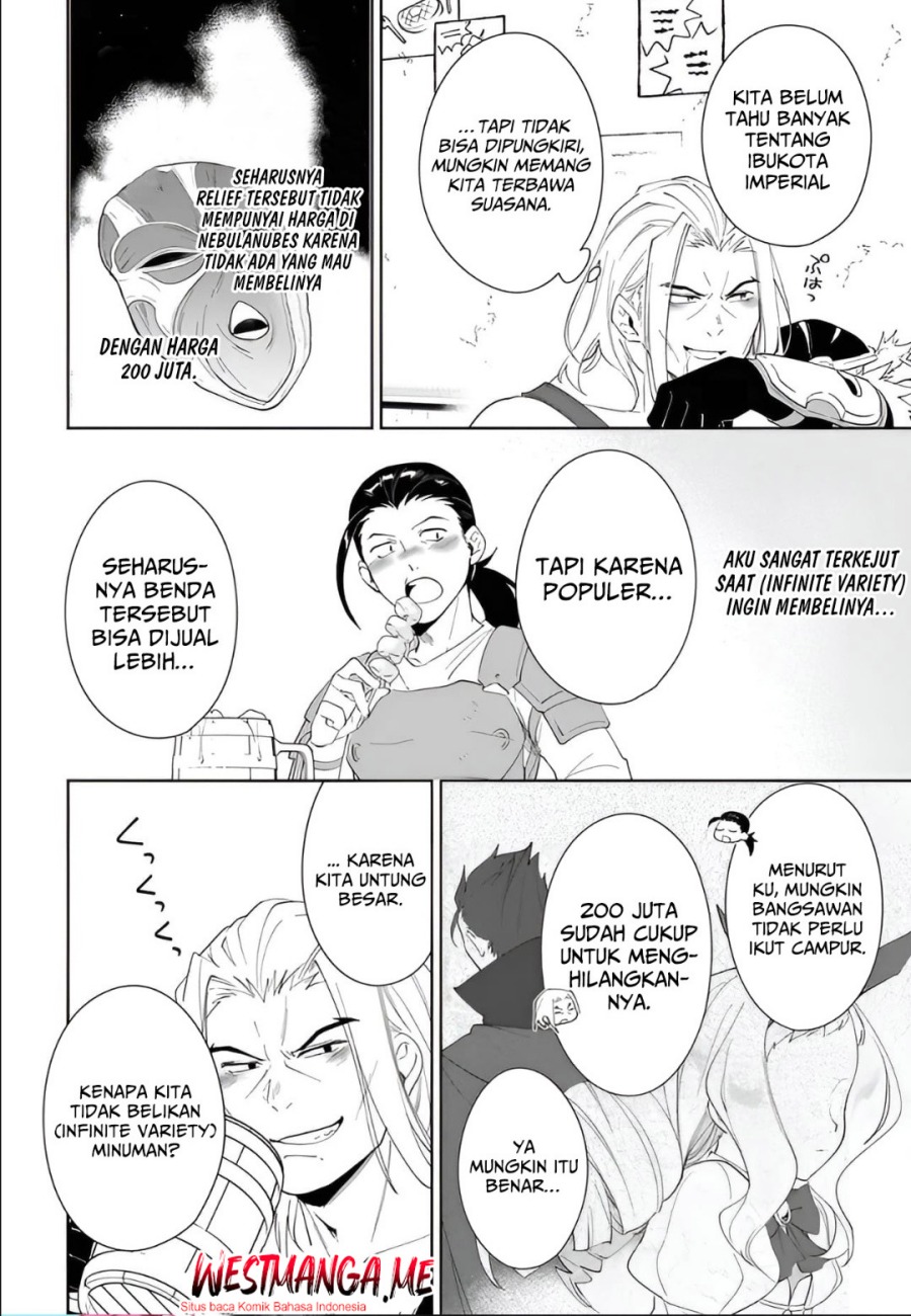 Nageki no Bourei wa Intai Shitai – Saijiyaku Hanta ni Yoru Saikiyou Patei Ikusei Jutsu Chapter 56.2