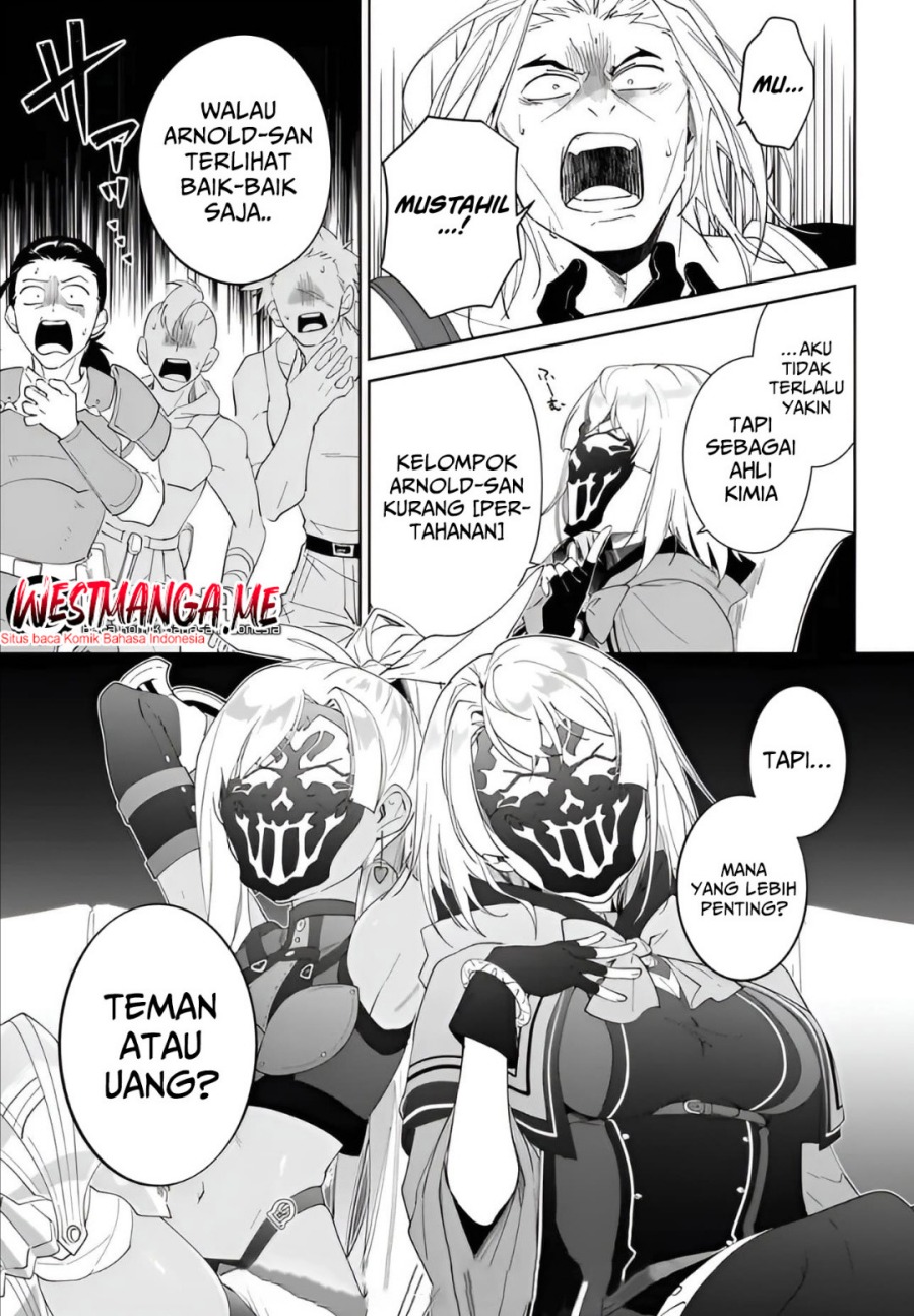 Nageki no Bourei wa Intai Shitai – Saijiyaku Hanta ni Yoru Saikiyou Patei Ikusei Jutsu Chapter 56.2