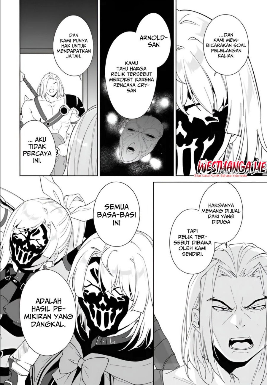 Nageki no Bourei wa Intai Shitai – Saijiyaku Hanta ni Yoru Saikiyou Patei Ikusei Jutsu Chapter 56.2