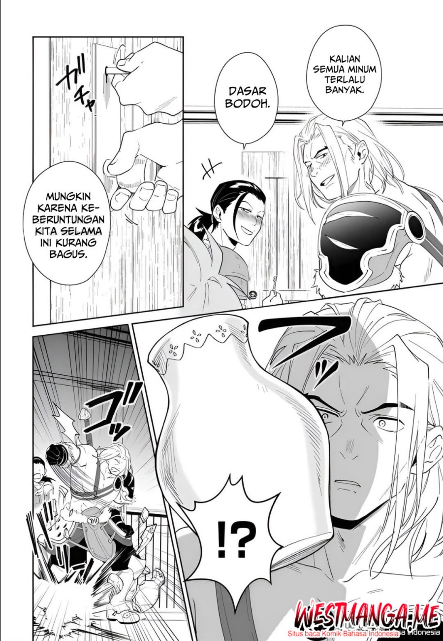 Nageki no Bourei wa Intai Shitai – Saijiyaku Hanta ni Yoru Saikiyou Patei Ikusei Jutsu Chapter 56.2