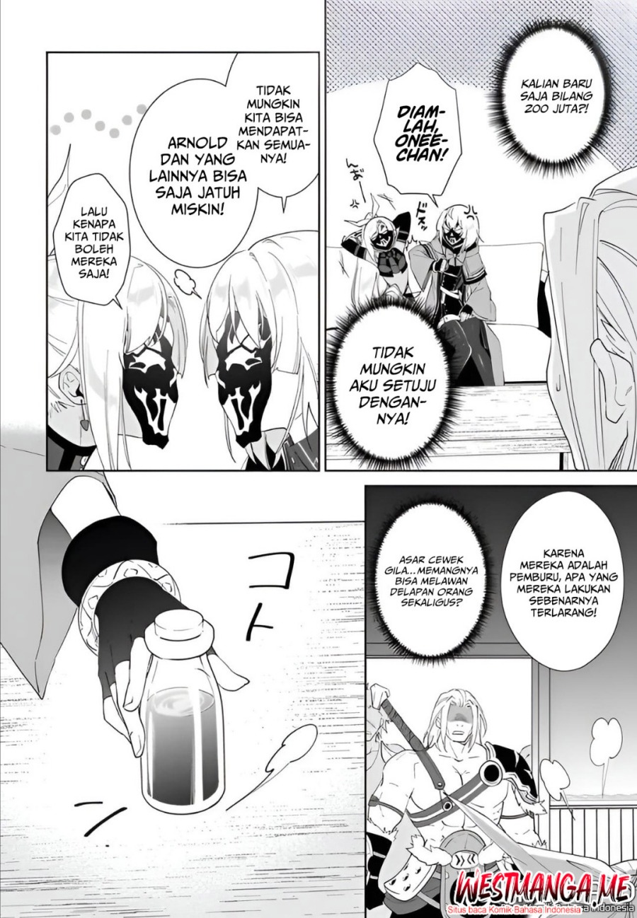 Nageki no Bourei wa Intai Shitai – Saijiyaku Hanta ni Yoru Saikiyou Patei Ikusei Jutsu Chapter 56.2