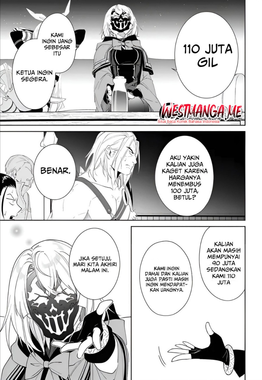 Nageki no Bourei wa Intai Shitai – Saijiyaku Hanta ni Yoru Saikiyou Patei Ikusei Jutsu Chapter 56.2