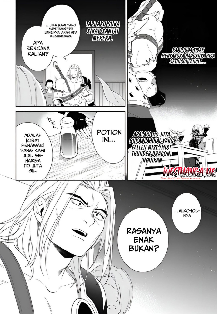 Nageki no Bourei wa Intai Shitai – Saijiyaku Hanta ni Yoru Saikiyou Patei Ikusei Jutsu Chapter 56.2