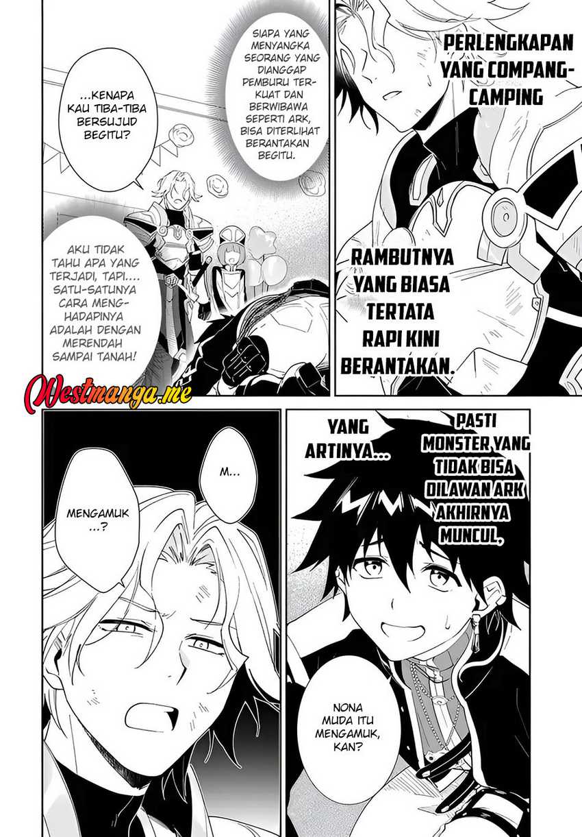 Nageki no Bourei wa Intai Shitai – Saijiyaku Hanta ni Yoru Saikiyou Patei Ikusei Jutsu Chapter 57.1
