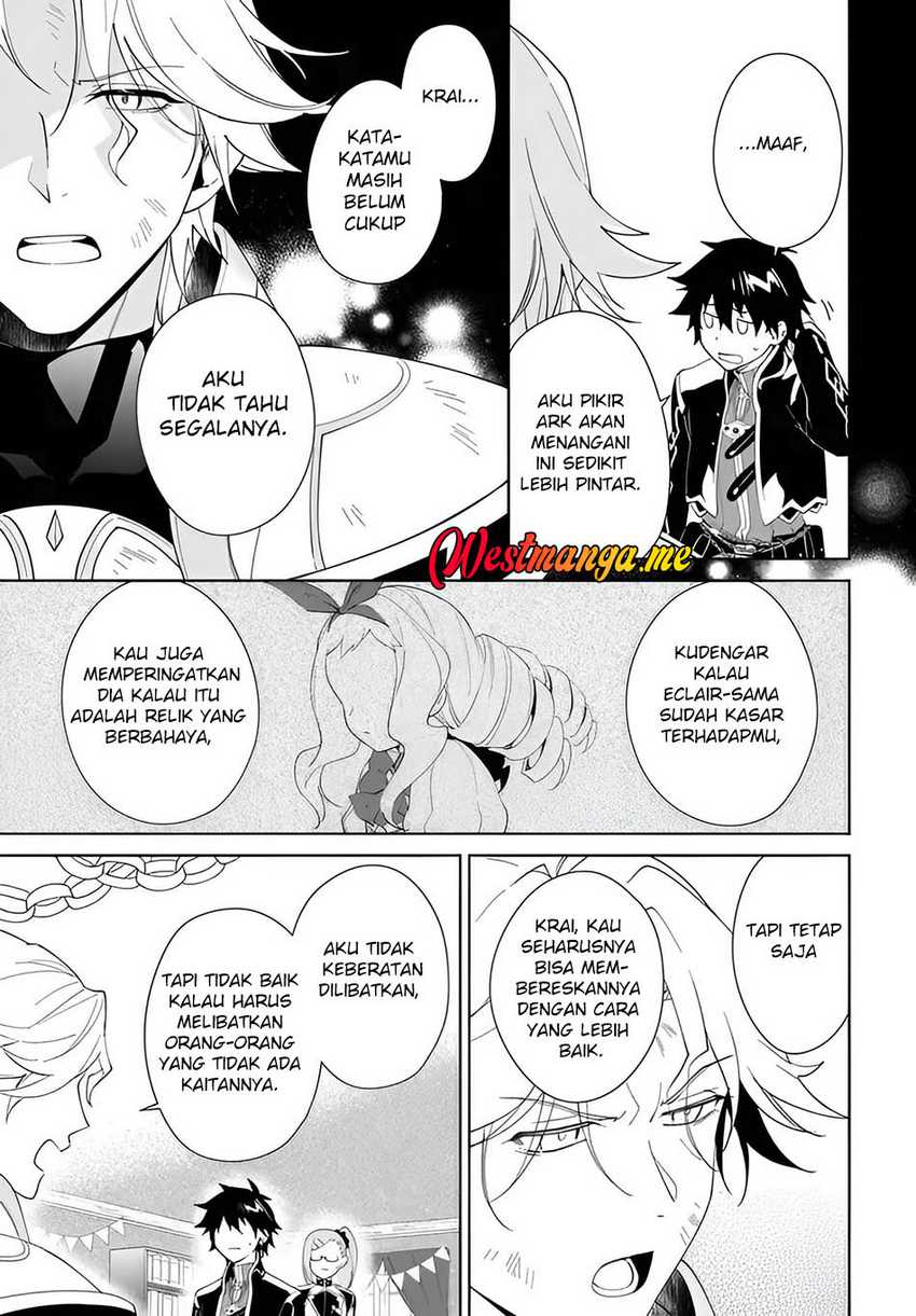 Nageki no Bourei wa Intai Shitai – Saijiyaku Hanta ni Yoru Saikiyou Patei Ikusei Jutsu Chapter 57.1