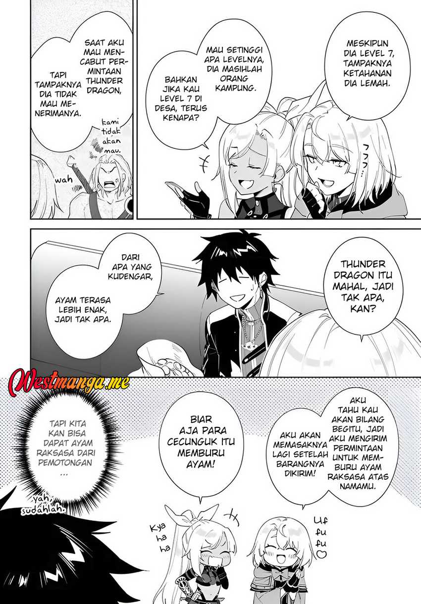 Nageki no Bourei wa Intai Shitai – Saijiyaku Hanta ni Yoru Saikiyou Patei Ikusei Jutsu Chapter 57.1