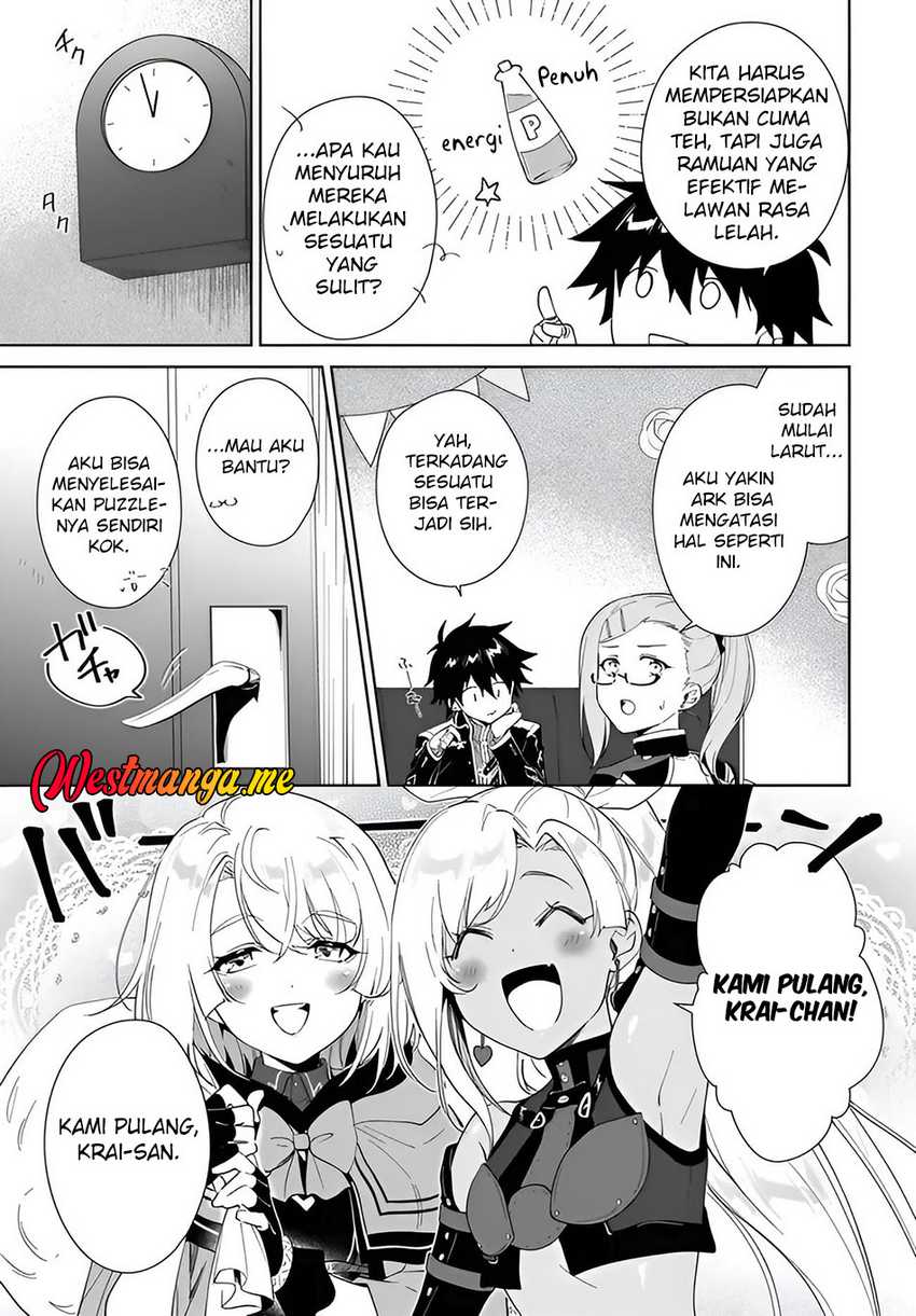 Nageki no Bourei wa Intai Shitai – Saijiyaku Hanta ni Yoru Saikiyou Patei Ikusei Jutsu Chapter 57.1