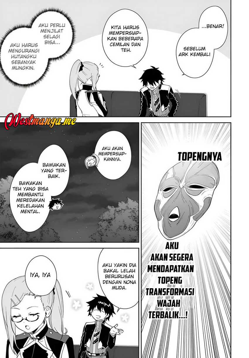 Nageki no Bourei wa Intai Shitai – Saijiyaku Hanta ni Yoru Saikiyou Patei Ikusei Jutsu Chapter 57.1