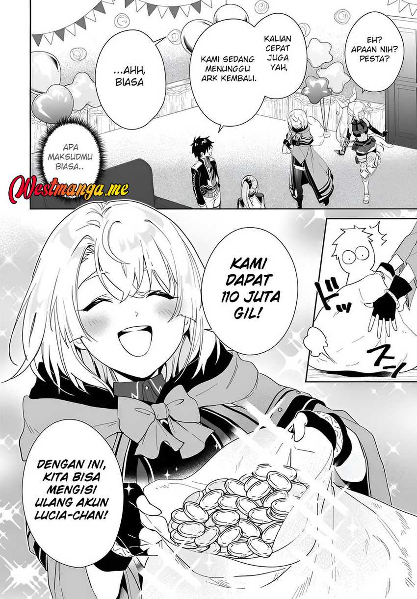 Nageki no Bourei wa Intai Shitai – Saijiyaku Hanta ni Yoru Saikiyou Patei Ikusei Jutsu Chapter 57.1