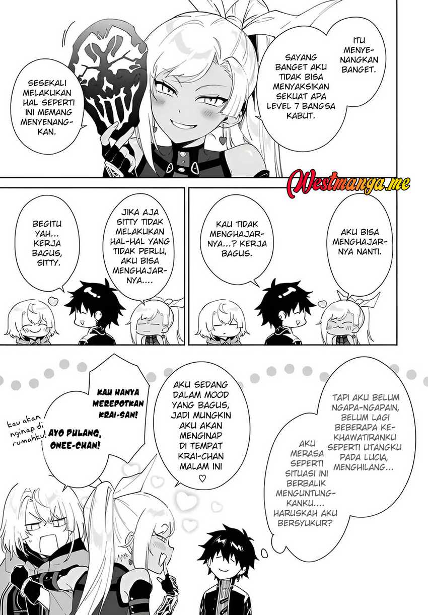 Nageki no Bourei wa Intai Shitai – Saijiyaku Hanta ni Yoru Saikiyou Patei Ikusei Jutsu Chapter 57.1