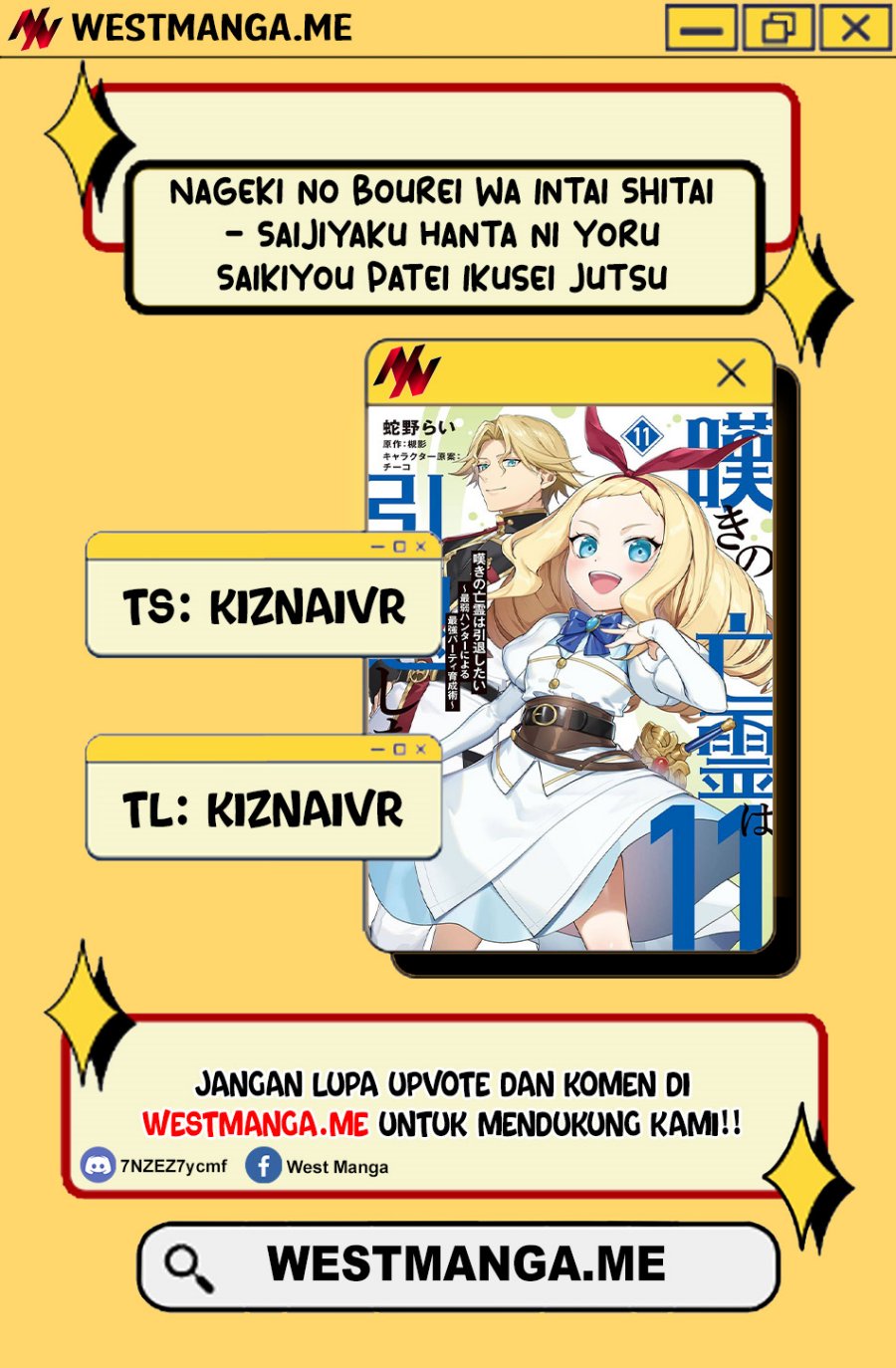 Nageki no Bourei wa Intai Shitai – Saijiyaku Hanta ni Yoru Saikiyou Patei Ikusei Jutsu Chapter 57.2