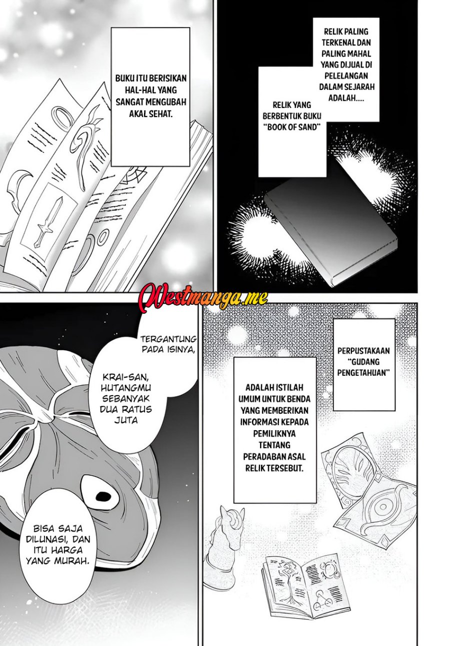 Nageki no Bourei wa Intai Shitai – Saijiyaku Hanta ni Yoru Saikiyou Patei Ikusei Jutsu Chapter 57.2