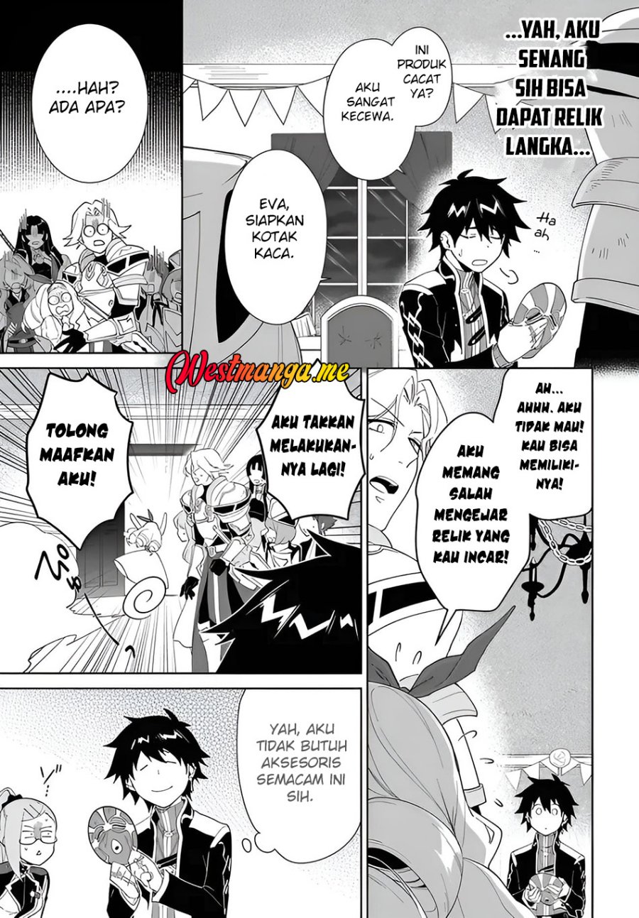 Nageki no Bourei wa Intai Shitai – Saijiyaku Hanta ni Yoru Saikiyou Patei Ikusei Jutsu Chapter 57.2