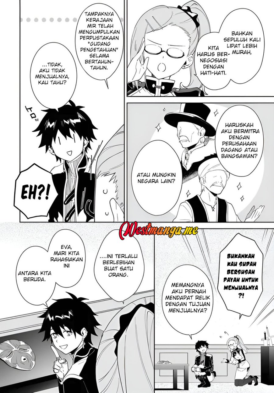 Nageki no Bourei wa Intai Shitai – Saijiyaku Hanta ni Yoru Saikiyou Patei Ikusei Jutsu Chapter 57.2
