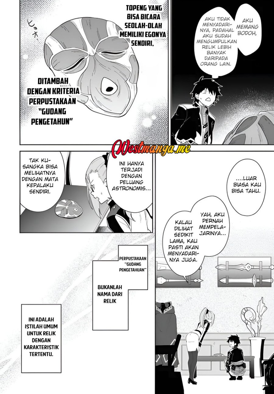 Nageki no Bourei wa Intai Shitai – Saijiyaku Hanta ni Yoru Saikiyou Patei Ikusei Jutsu Chapter 57.2