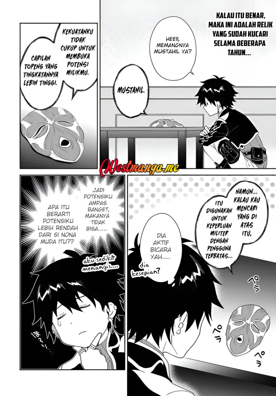 Nageki no Bourei wa Intai Shitai – Saijiyaku Hanta ni Yoru Saikiyou Patei Ikusei Jutsu Chapter 57.2