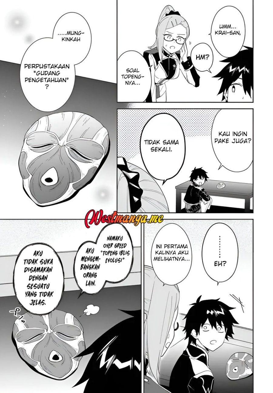 Nageki no Bourei wa Intai Shitai – Saijiyaku Hanta ni Yoru Saikiyou Patei Ikusei Jutsu Chapter 57.2