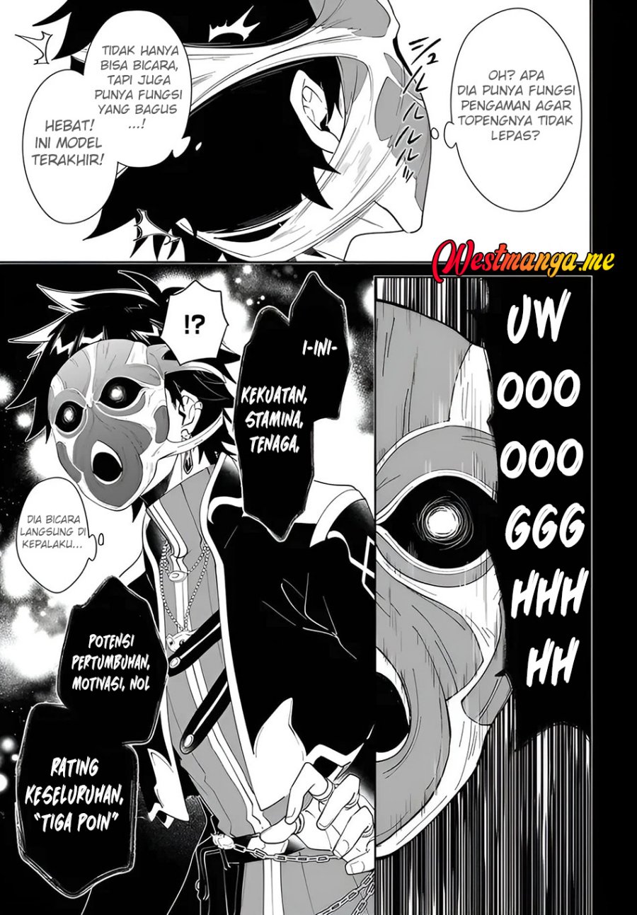 Nageki no Bourei wa Intai Shitai – Saijiyaku Hanta ni Yoru Saikiyou Patei Ikusei Jutsu Chapter 57.2