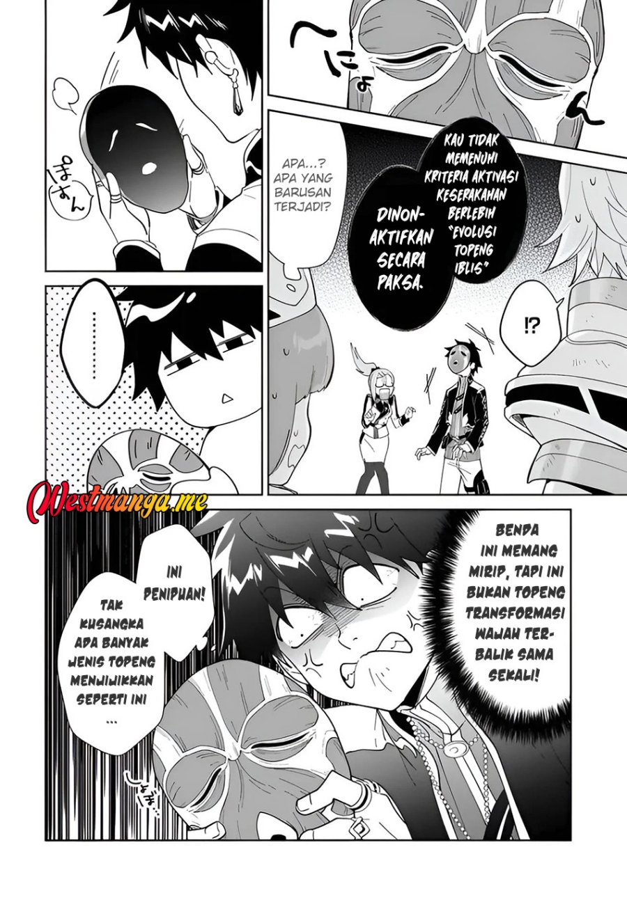 Nageki no Bourei wa Intai Shitai – Saijiyaku Hanta ni Yoru Saikiyou Patei Ikusei Jutsu Chapter 57.2