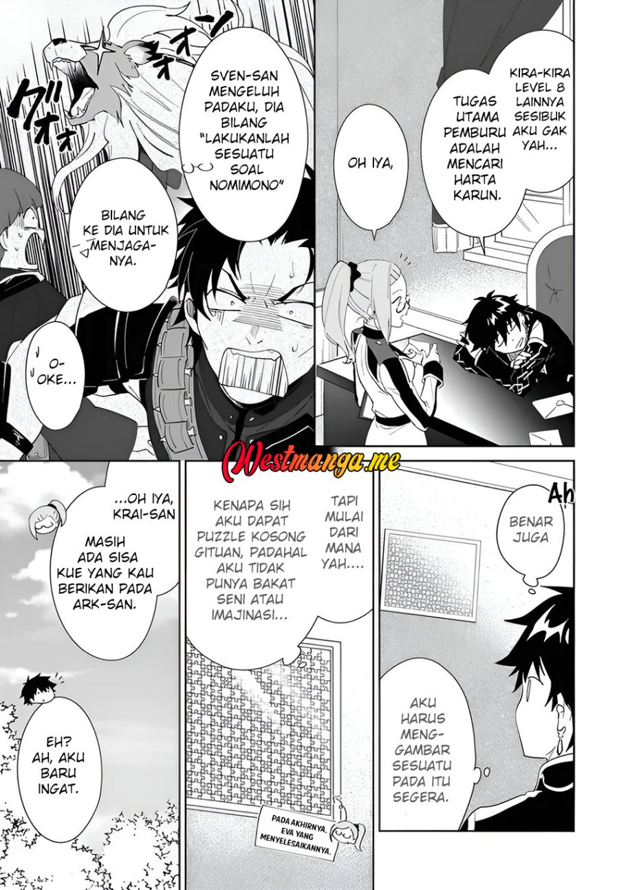 Nageki no Bourei wa Intai Shitai – Saijiyaku Hanta ni Yoru Saikiyou Patei Ikusei Jutsu Chapter 58.1