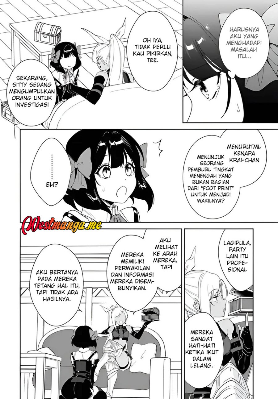 Nageki no Bourei wa Intai Shitai – Saijiyaku Hanta ni Yoru Saikiyou Patei Ikusei Jutsu Chapter 58.1