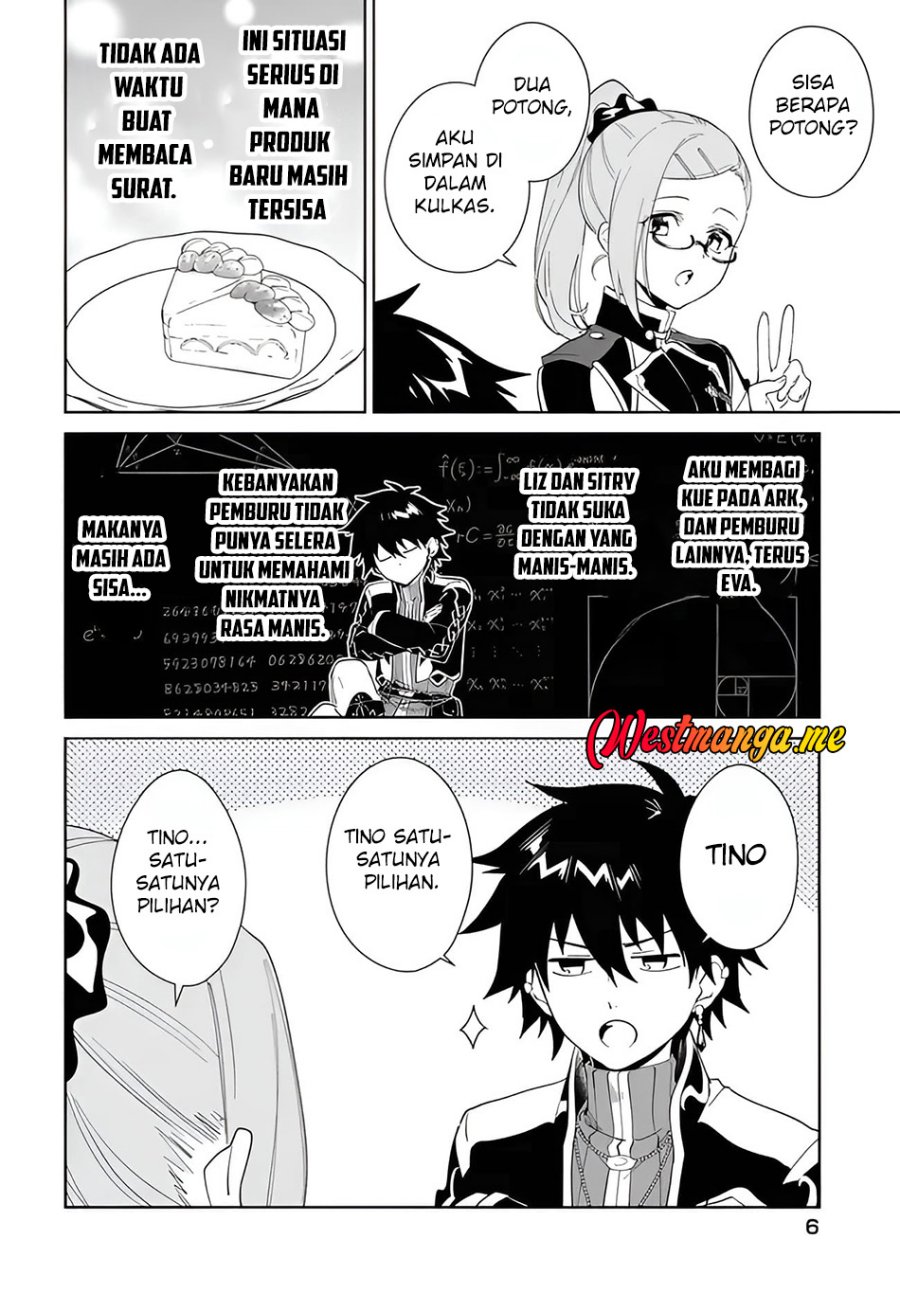 Nageki no Bourei wa Intai Shitai – Saijiyaku Hanta ni Yoru Saikiyou Patei Ikusei Jutsu Chapter 58.1