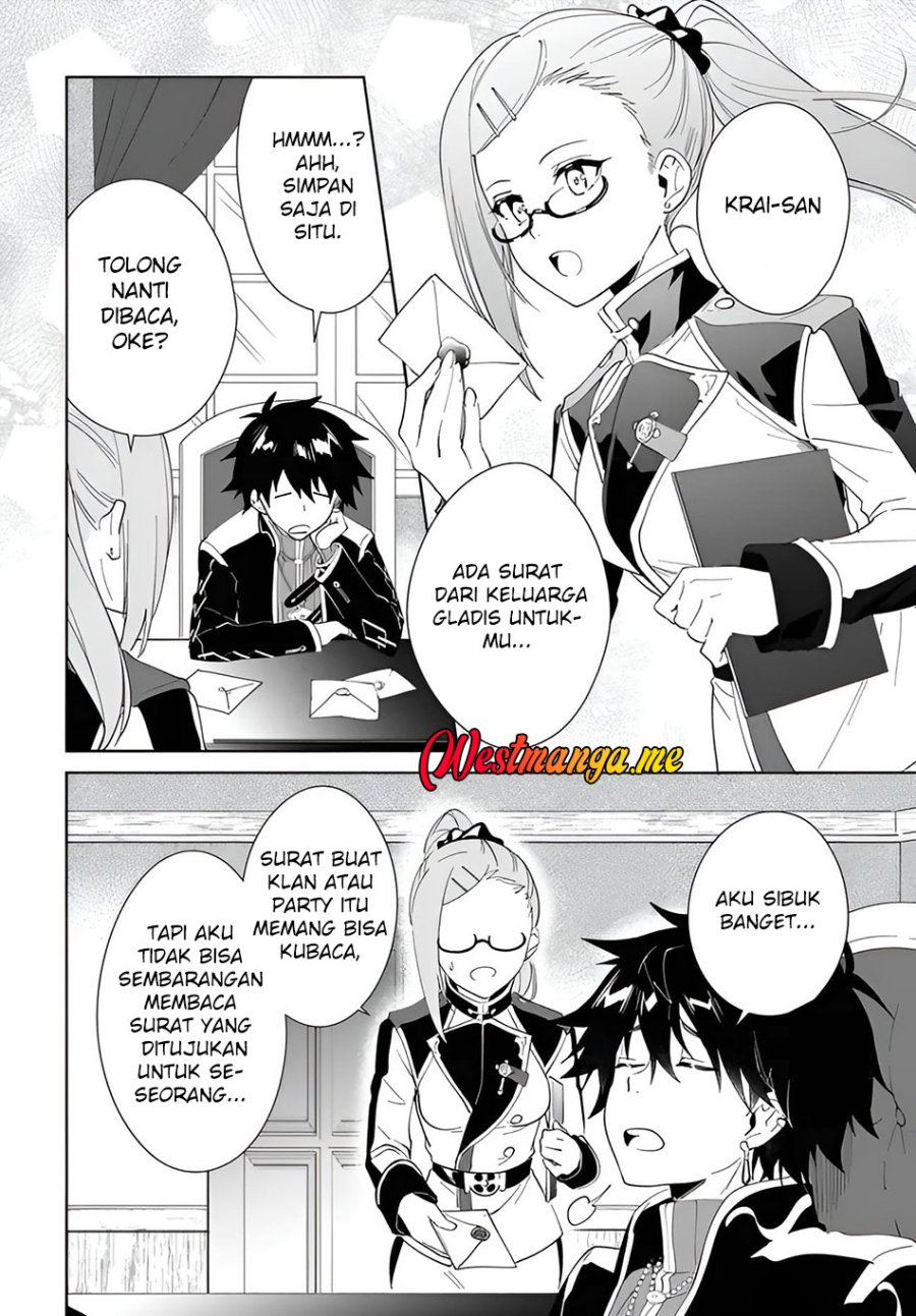 Nageki no Bourei wa Intai Shitai – Saijiyaku Hanta ni Yoru Saikiyou Patei Ikusei Jutsu Chapter 58.1