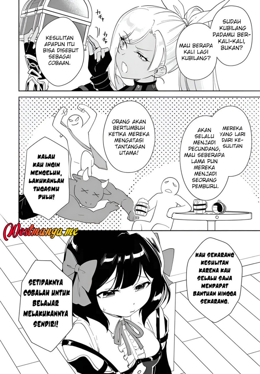 Nageki no Bourei wa Intai Shitai – Saijiyaku Hanta ni Yoru Saikiyou Patei Ikusei Jutsu Chapter 58.1