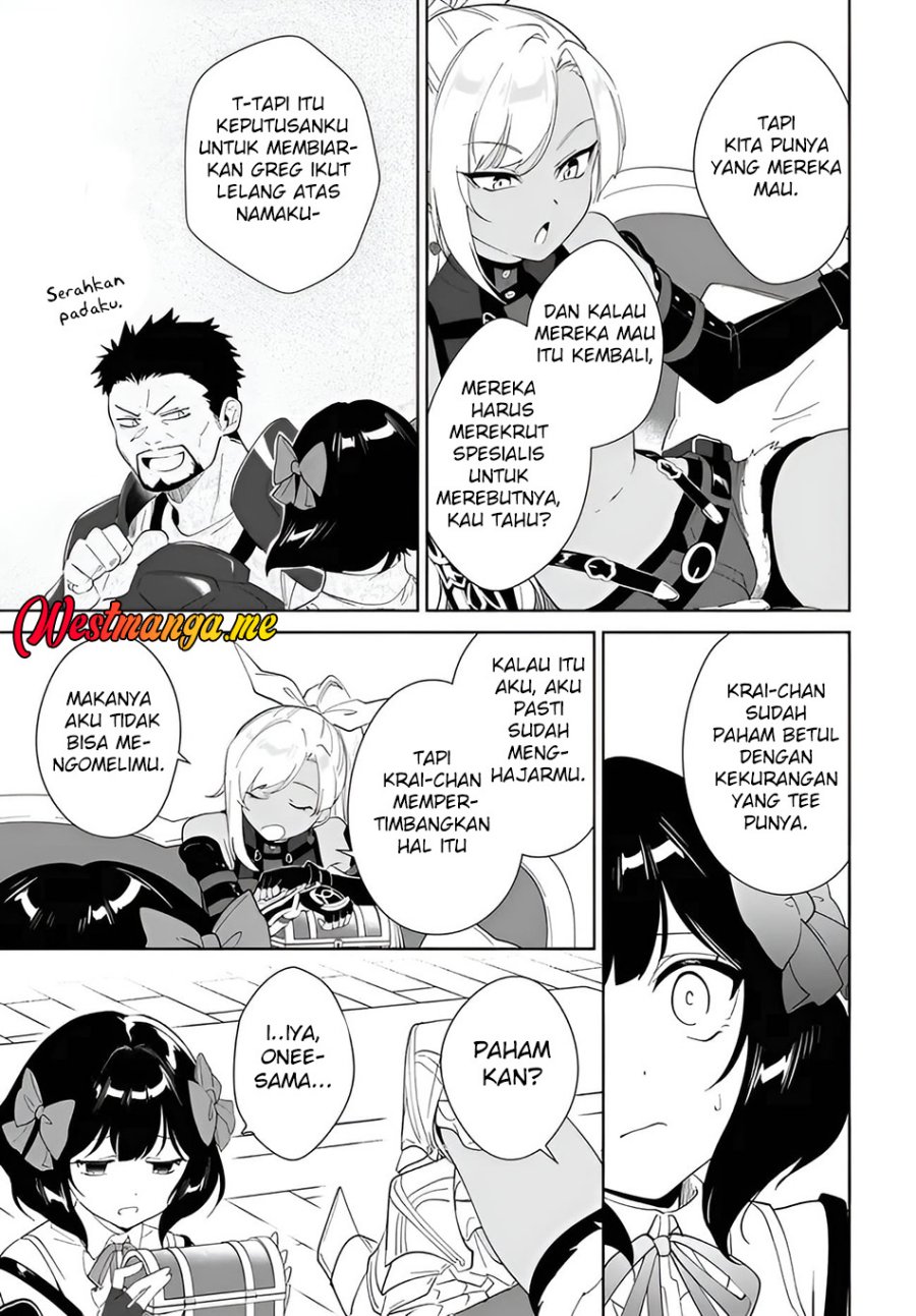 Nageki no Bourei wa Intai Shitai – Saijiyaku Hanta ni Yoru Saikiyou Patei Ikusei Jutsu Chapter 58.1