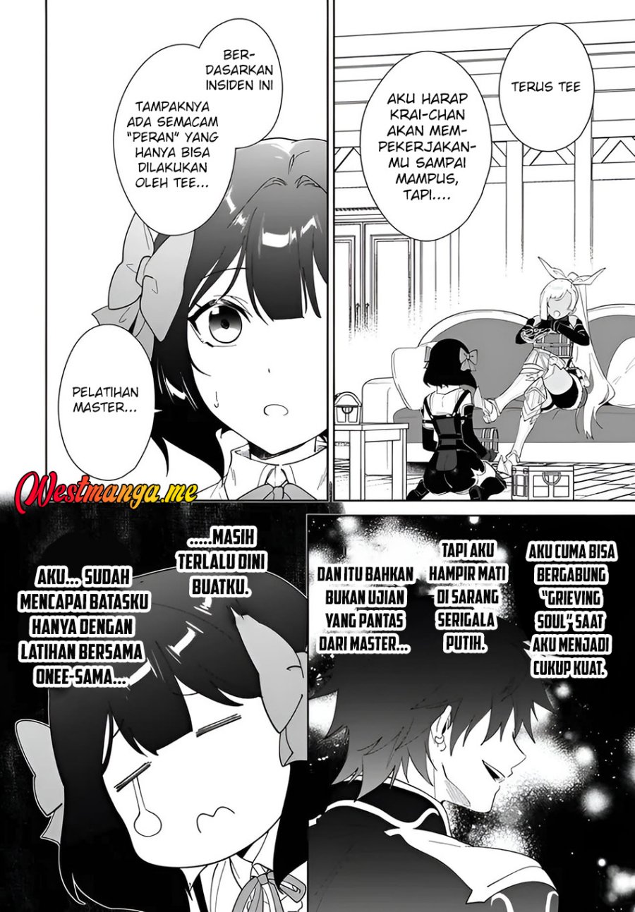 Nageki no Bourei wa Intai Shitai – Saijiyaku Hanta ni Yoru Saikiyou Patei Ikusei Jutsu Chapter 58.1
