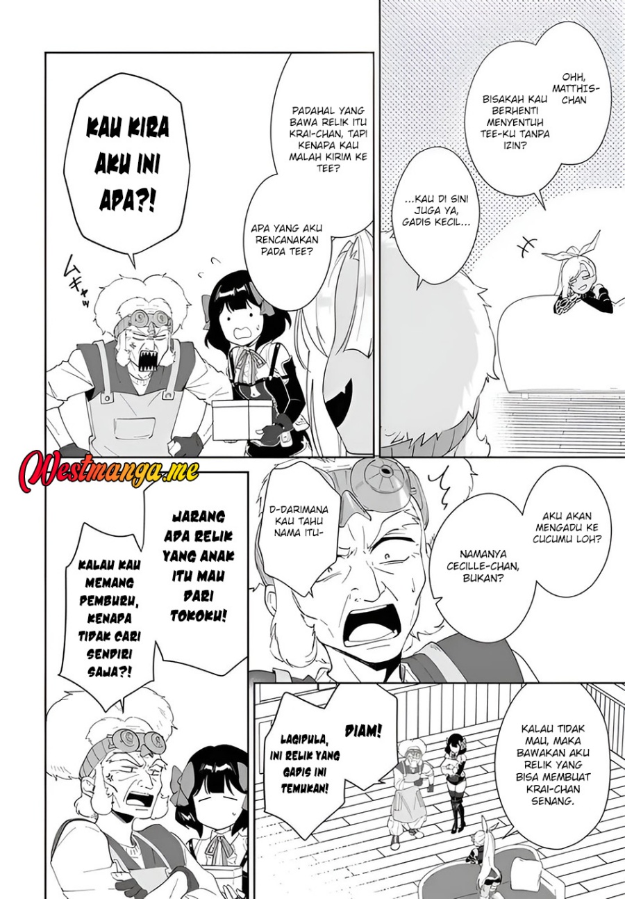 Nageki no Bourei wa Intai Shitai – Saijiyaku Hanta ni Yoru Saikiyou Patei Ikusei Jutsu Chapter 58.2