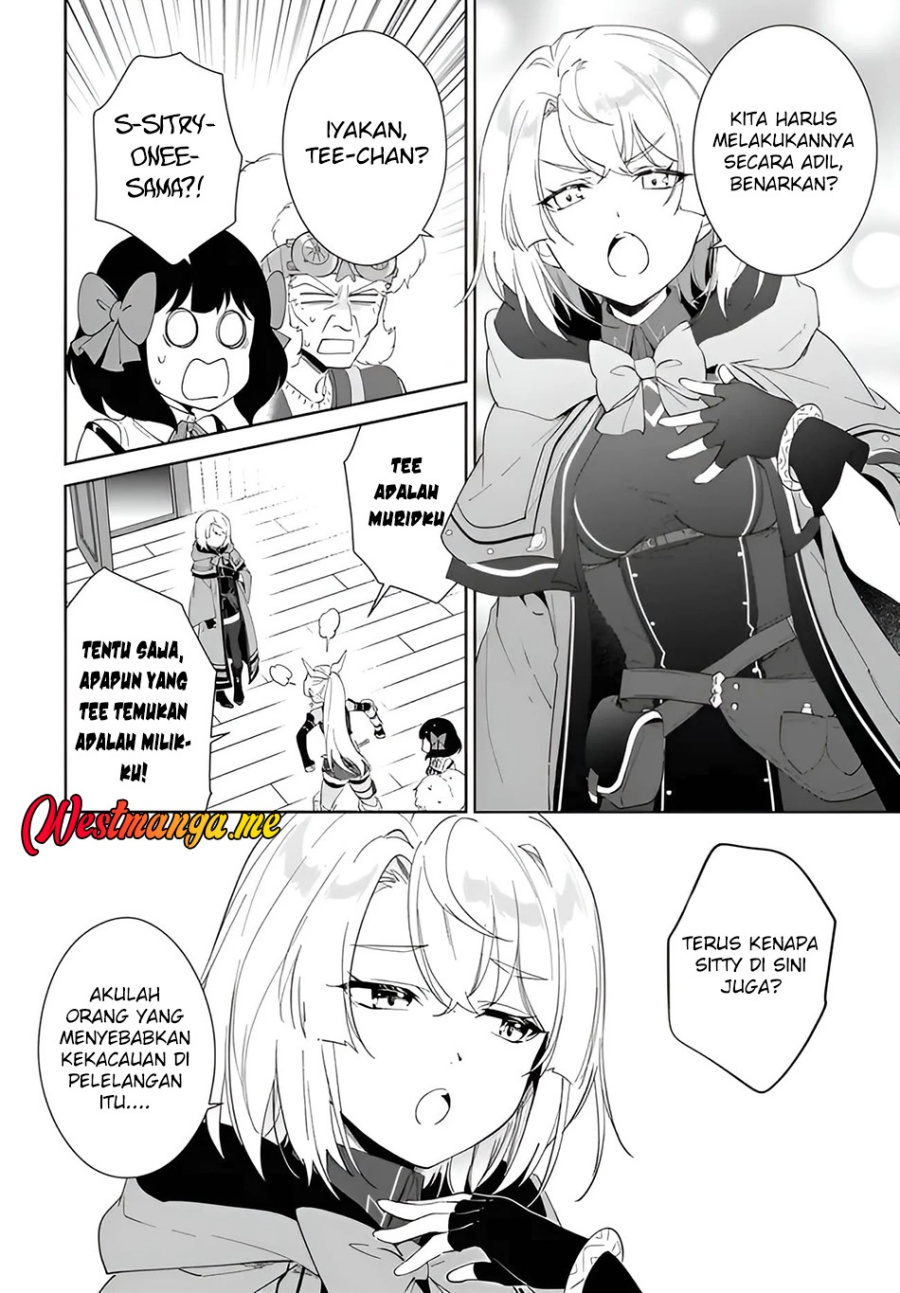 Nageki no Bourei wa Intai Shitai – Saijiyaku Hanta ni Yoru Saikiyou Patei Ikusei Jutsu Chapter 58.2