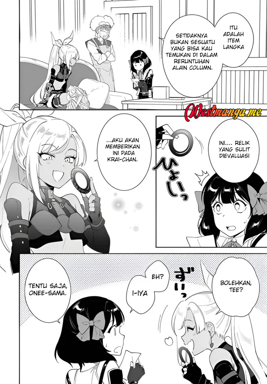 Nageki no Bourei wa Intai Shitai – Saijiyaku Hanta ni Yoru Saikiyou Patei Ikusei Jutsu Chapter 58.2