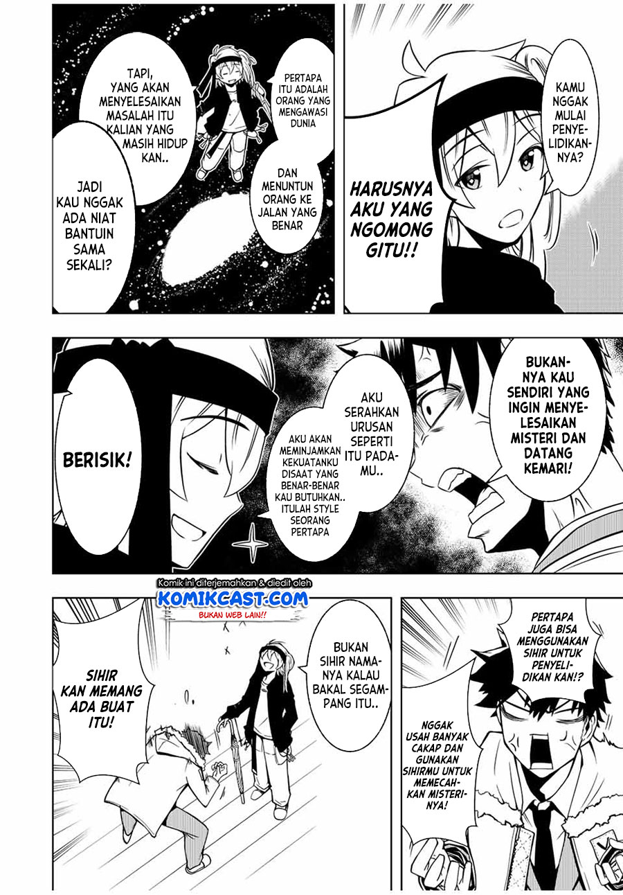 Isekai Kenja no Mazoku Hanzai Chousa chapter 1.2 halaman 18
