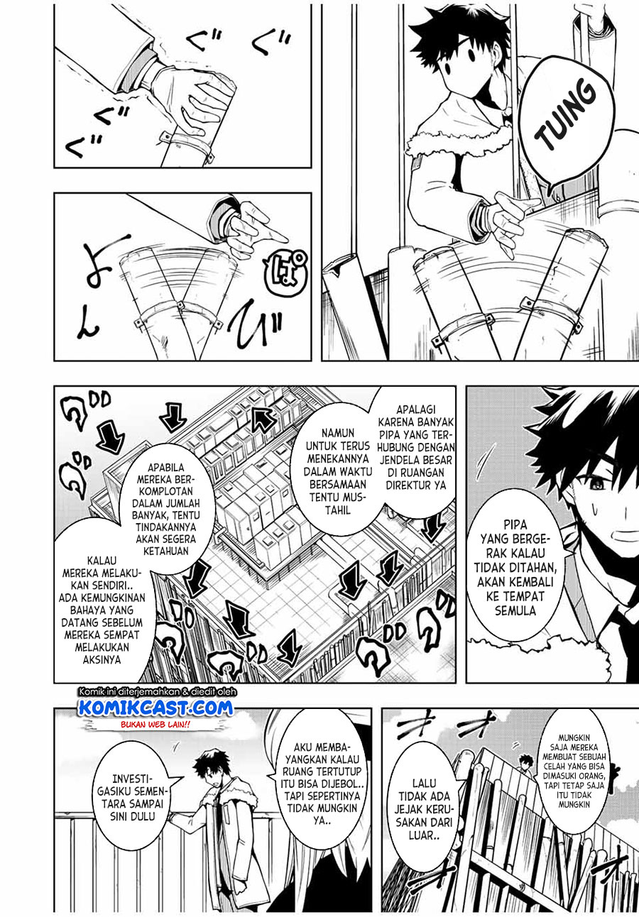 Isekai Kenja no Mazoku Hanzai Chousa chapter 1.2 halaman 24