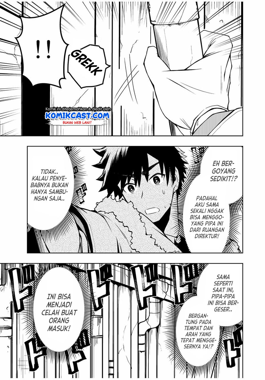 Isekai Kenja no Mazoku Hanzai Chousa chapter 1.2 halaman 21