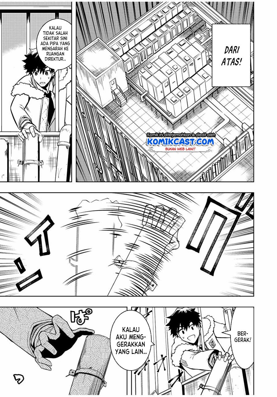 Isekai Kenja no Mazoku Hanzai Chousa chapter 1.2 halaman 23